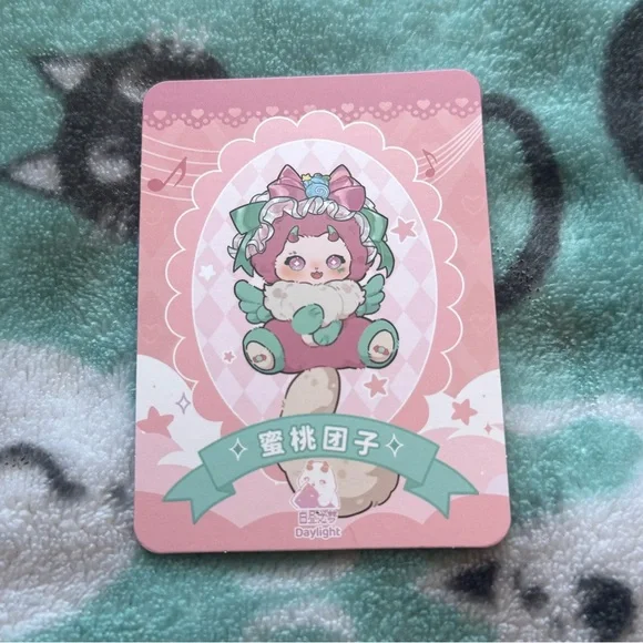 NWT Boboco Peach Dumpling OPENED Sweetheart Party Series Blind Box Plush - Picture 4 of 5